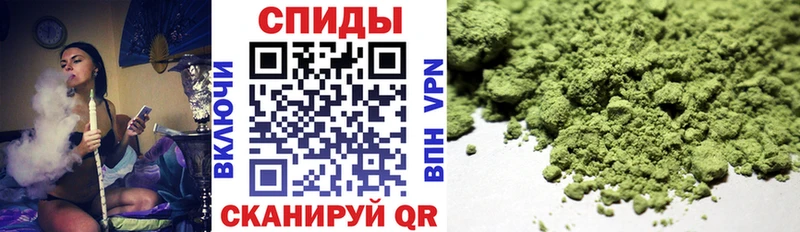 Бутират вода  продажа наркотиков  МЕГА ссылка  Партизанск 