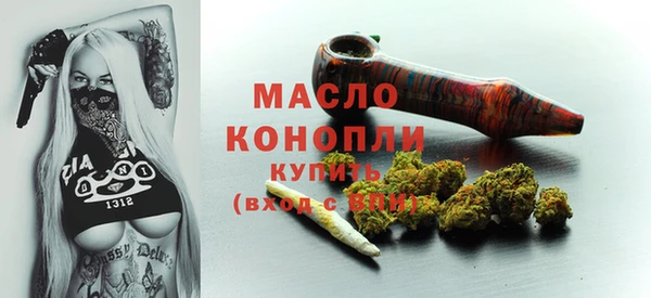 марки lsd Абинск