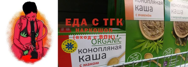 твердый Абдулино