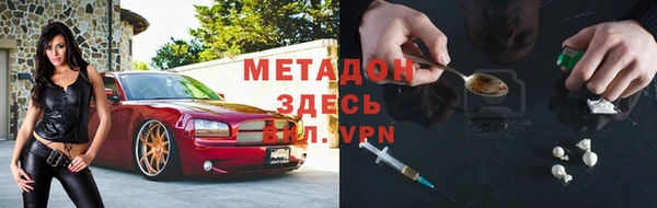 твердый Абдулино