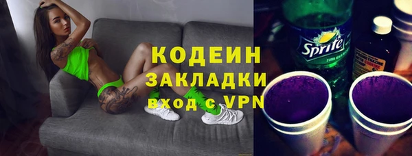 твердый Абдулино