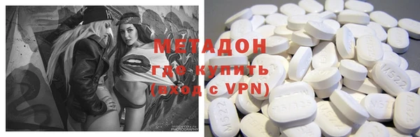 mdpv Саяногорск