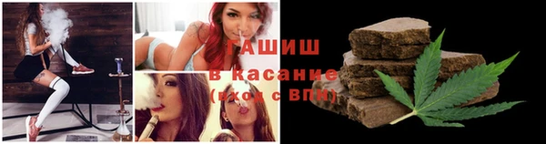 твердый Абдулино