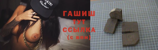 марки lsd Абинск