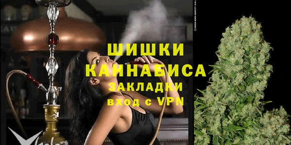 MESCALINE Абаза