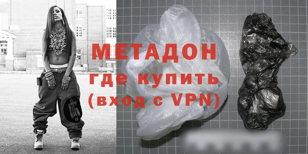 скорость mdpv Сафоново