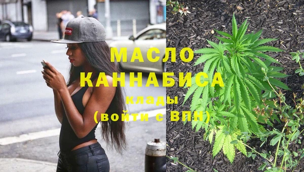 марки lsd Абинск