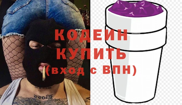 твердый Абдулино