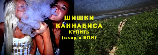 твердый Абдулино