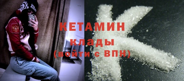 твердый Абдулино