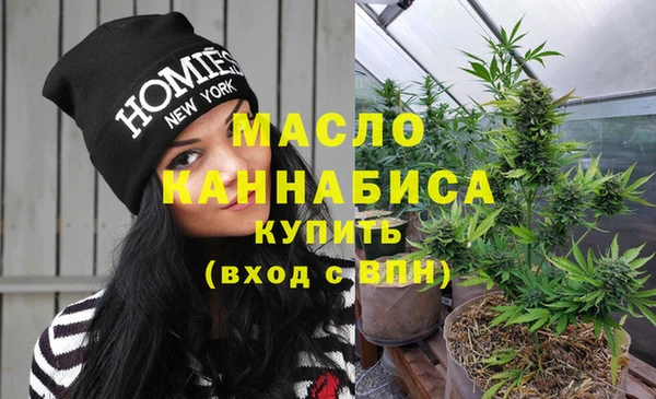 твердый Абдулино