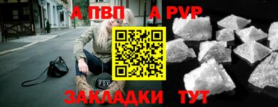 каннабис Туймазы
