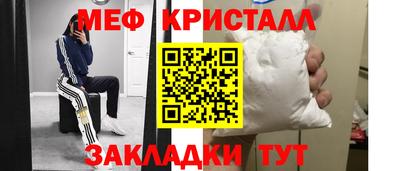 дмт Тулун