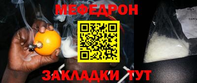 PSILOCYBIN Тула