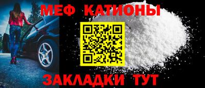 дмт Тулун