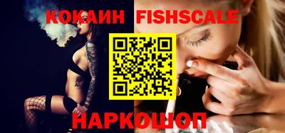 каннабис Туймазы