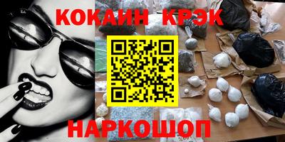 дмт Тулун