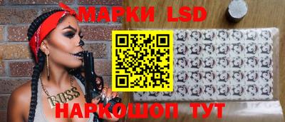 каннабис Туймазы