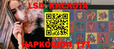 PSILOCYBIN Тула