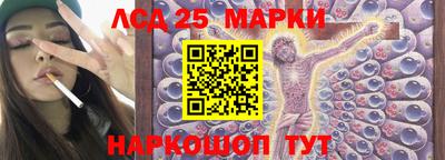 каннабис Туймазы