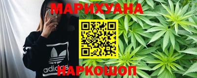 дмт Тулун