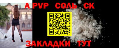 каннабис Туймазы