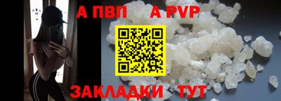 каннабис Туймазы