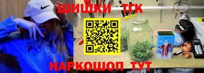 дмт Тулун