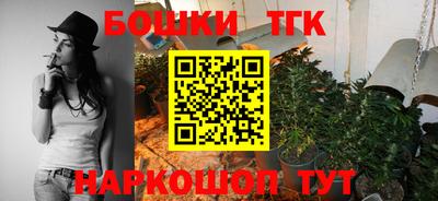 каннабис Туймазы