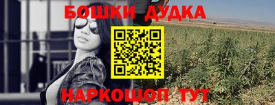 дмт Тулун