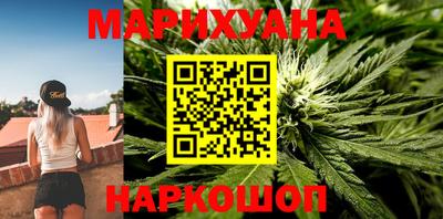 PSILOCYBIN Тула