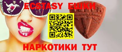 каннабис Туймазы