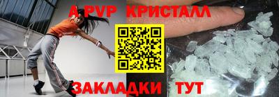 дмт Тулун