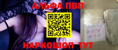 каннабис Туймазы