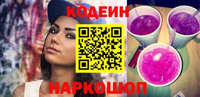 дмт Тулун