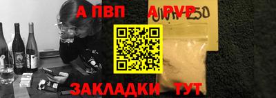 дмт Тулун