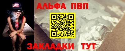 каннабис Туймазы