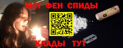 дмт Тулун