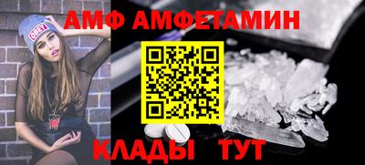 каннабис Туймазы