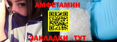 PSILOCYBIN Тула
