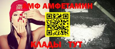 каннабис Туймазы