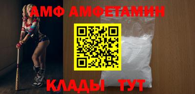 PSILOCYBIN Тула