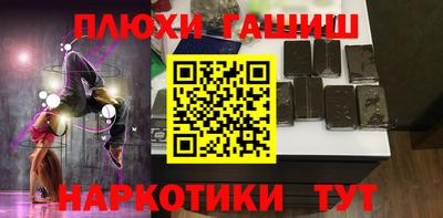 дмт Тулун