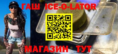 дмт Тулун