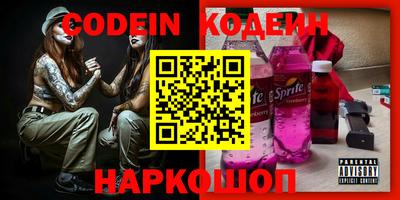 каннабис Туймазы