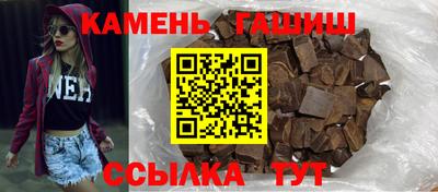 каннабис Туймазы