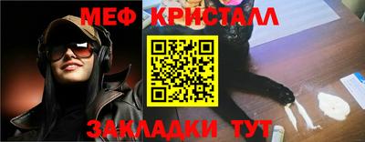 PSILOCYBIN Тула