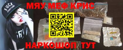 PSILOCYBIN Тула
