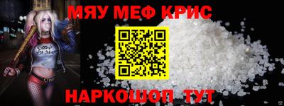 PSILOCYBIN Тула