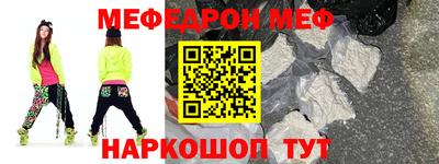 каннабис Туймазы